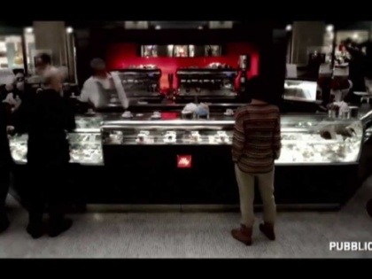 INSIDE ILLY EP 2